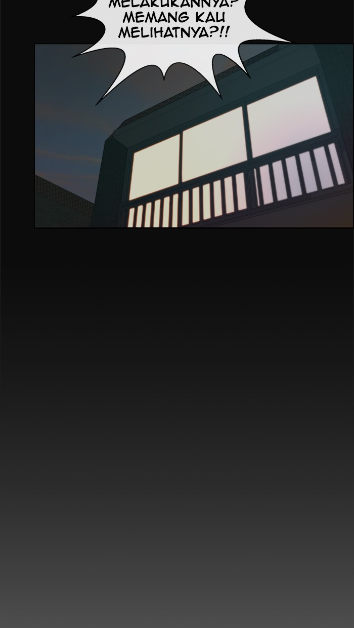 The Man Chapter 77 page 23
