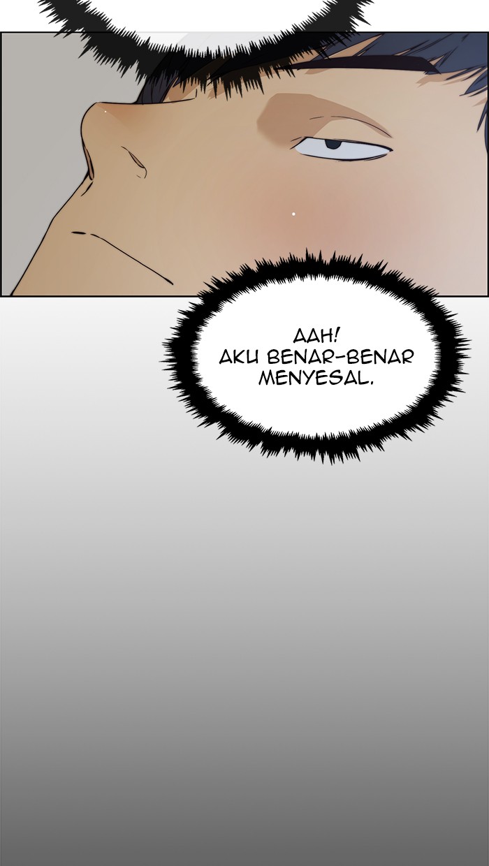 The Man Chapter 77 page 3