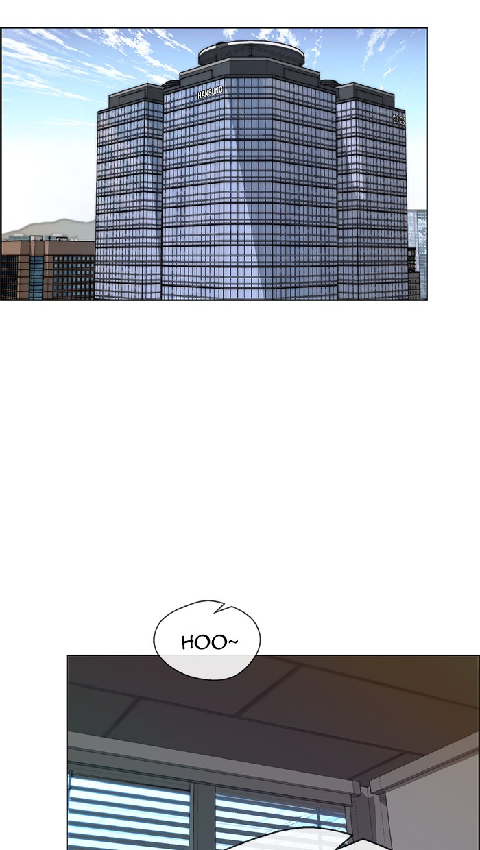 The Man Chapter 77 page 30