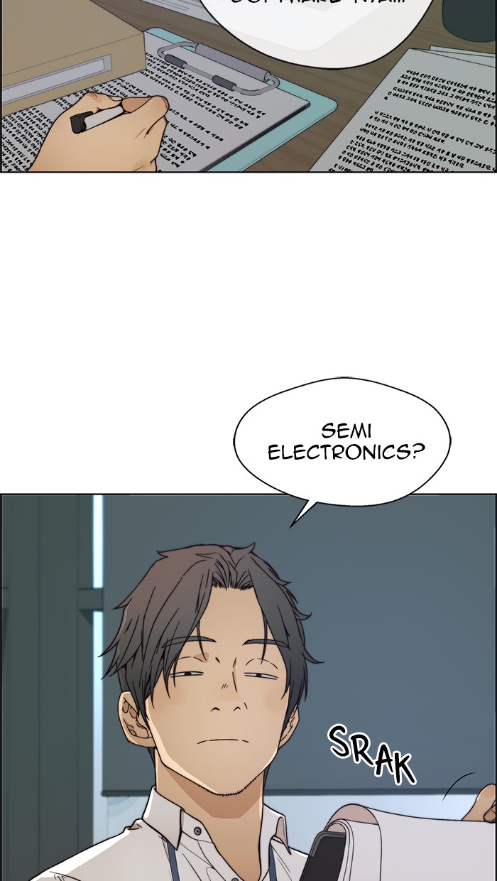 The Man Chapter 77 page 34
