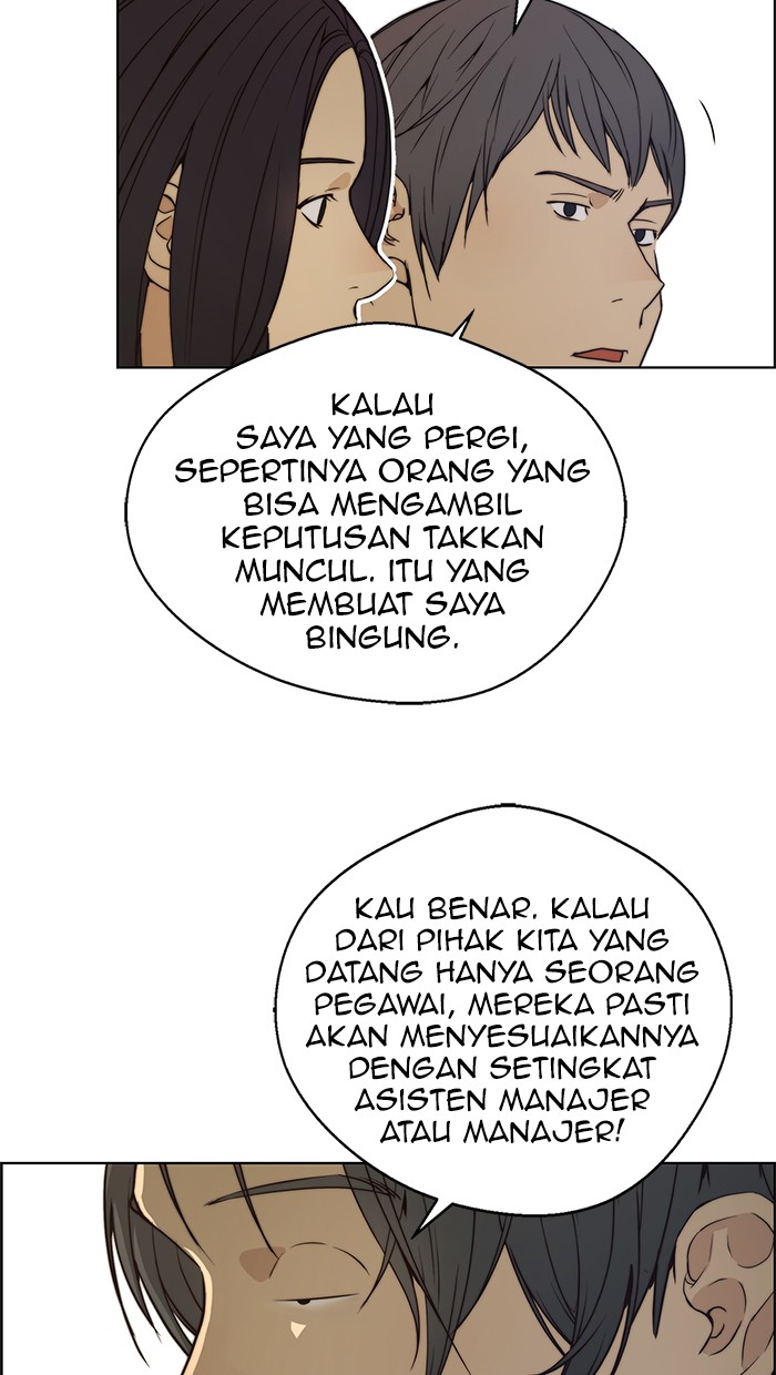 The Man Chapter 77 page 39