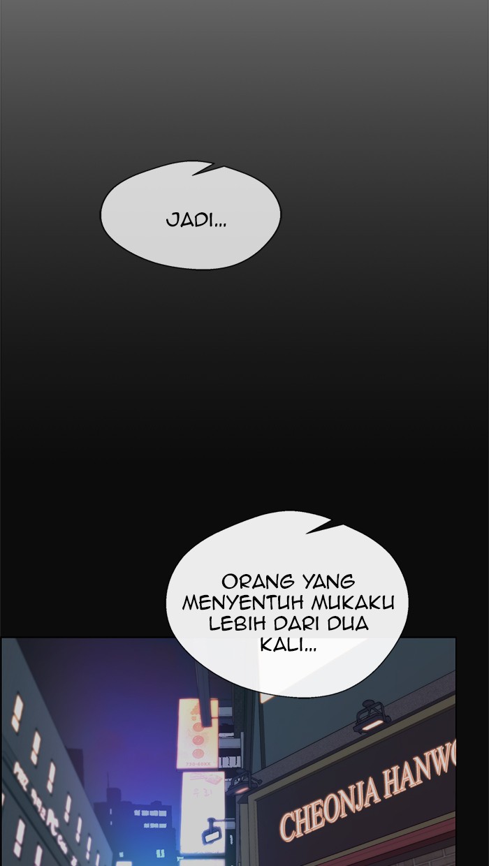 The Man Chapter 77 page 4