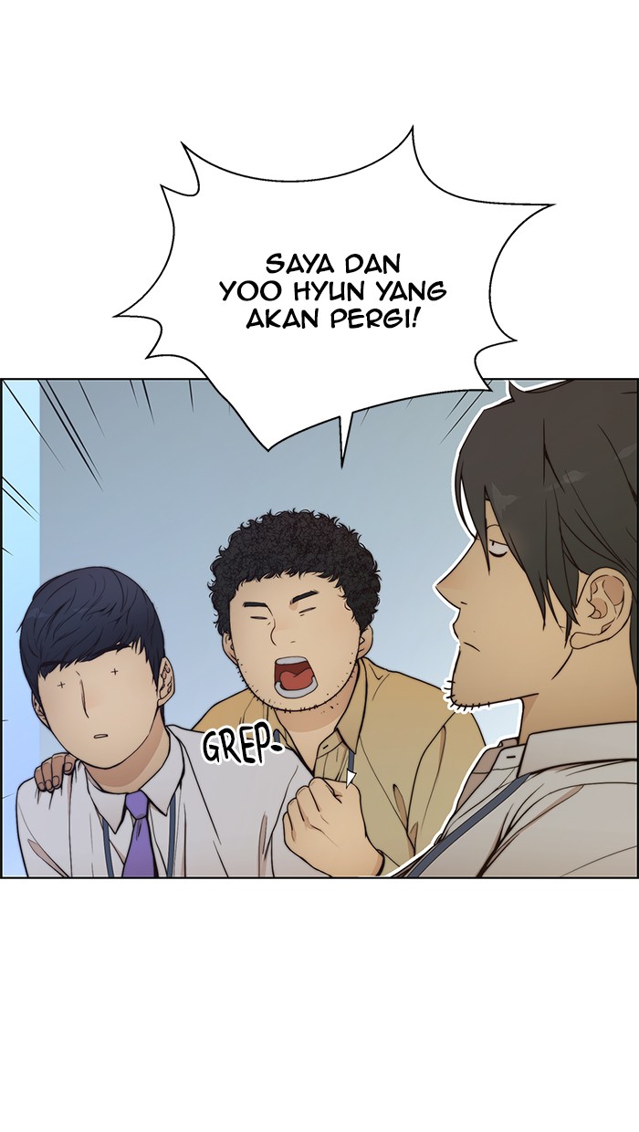 The Man Chapter 77 page 41