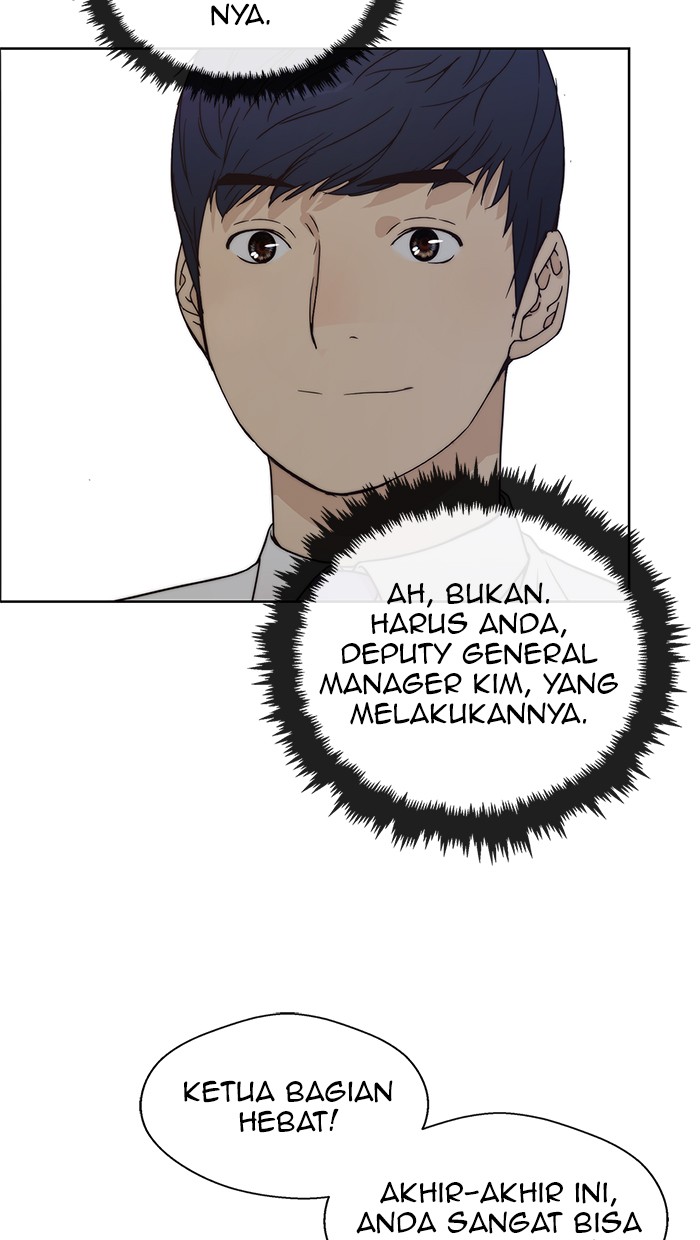 The Man Chapter 77 page 46