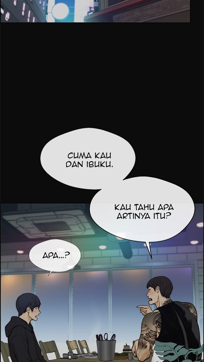 The Man Chapter 77 page 5