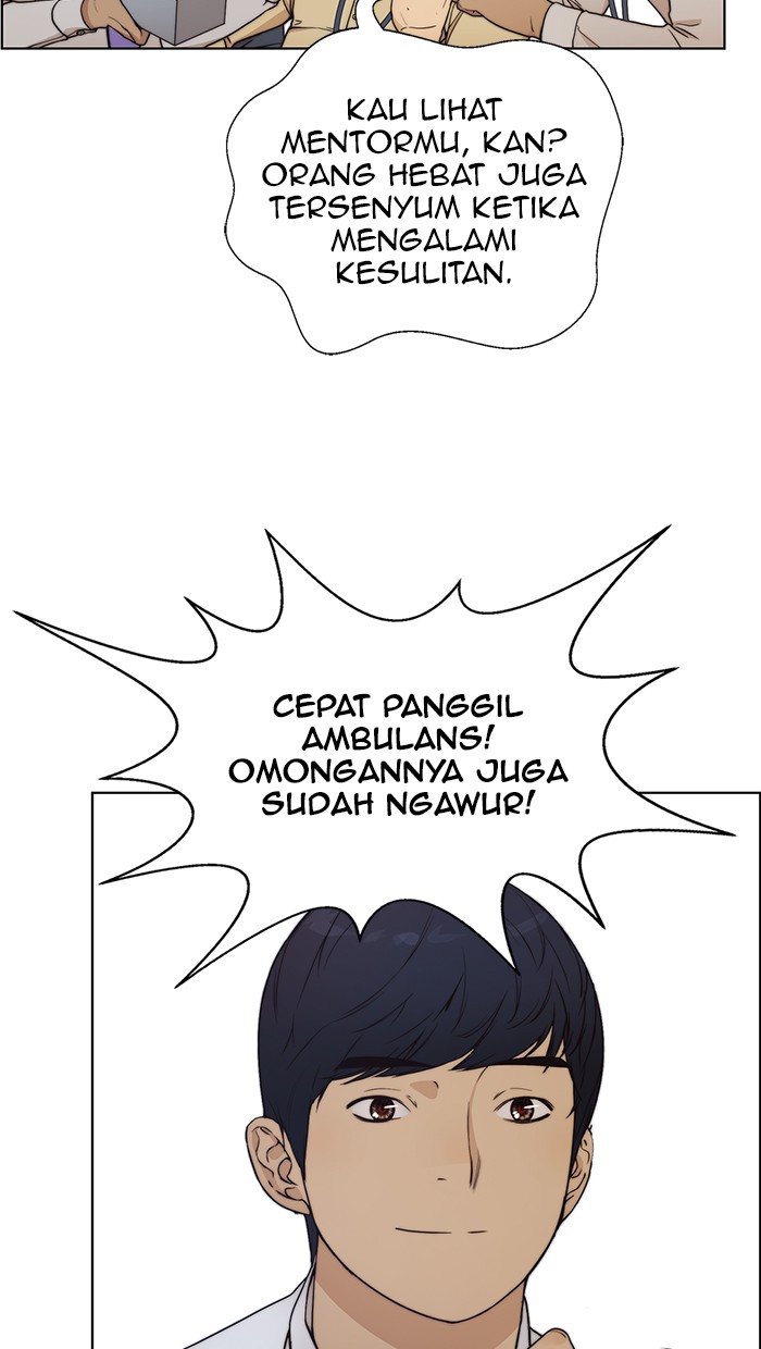 The Man Chapter 77 page 50