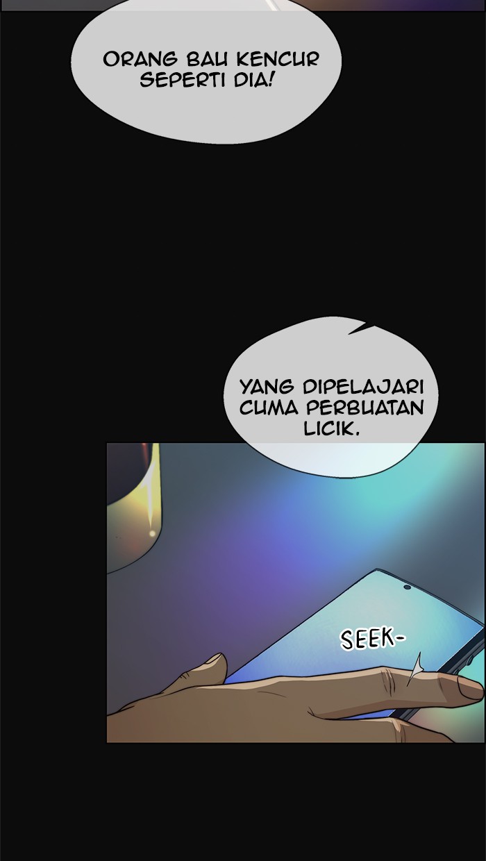 The Man Chapter 77 page 57