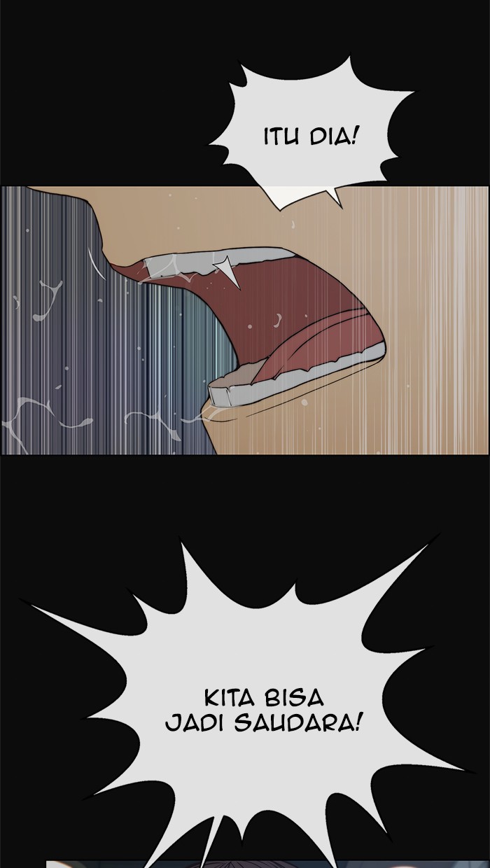 The Man Chapter 77 page 7
