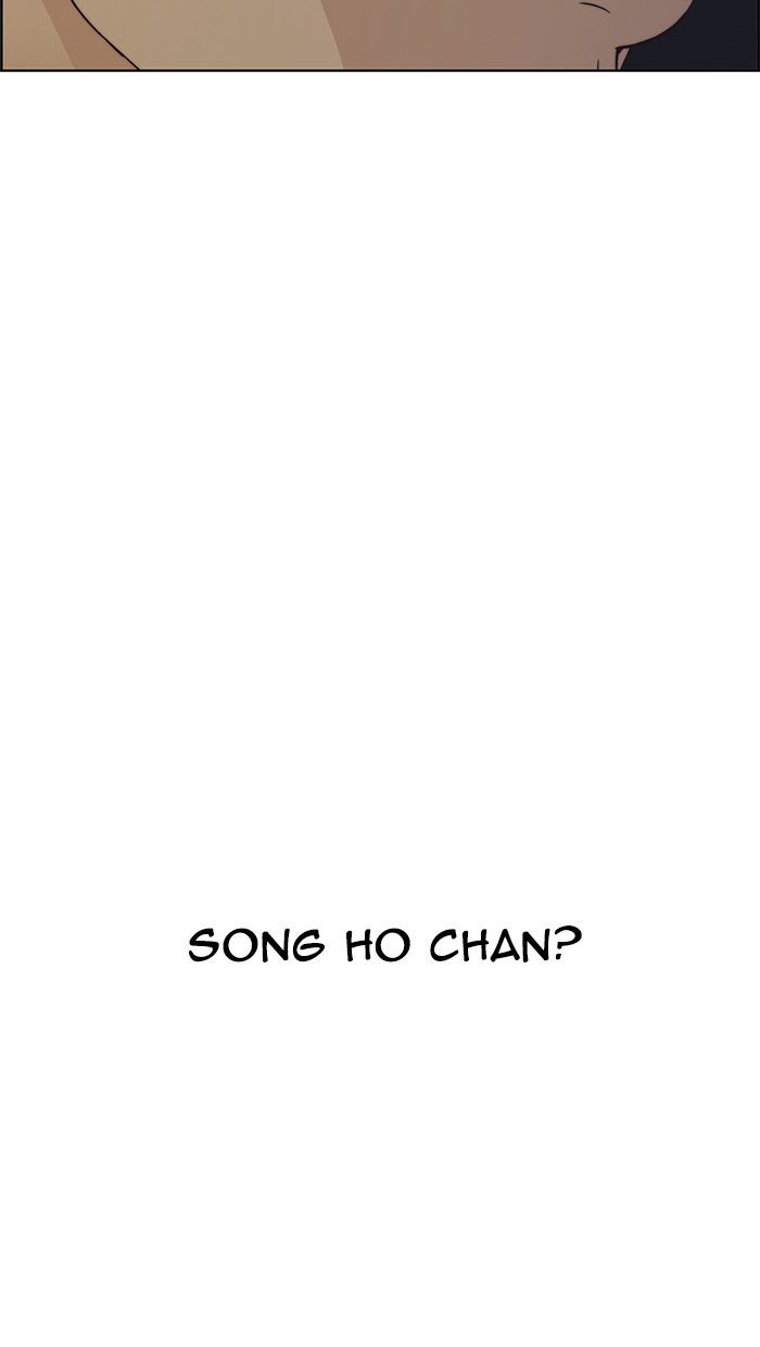 The Man Chapter 77 page 77