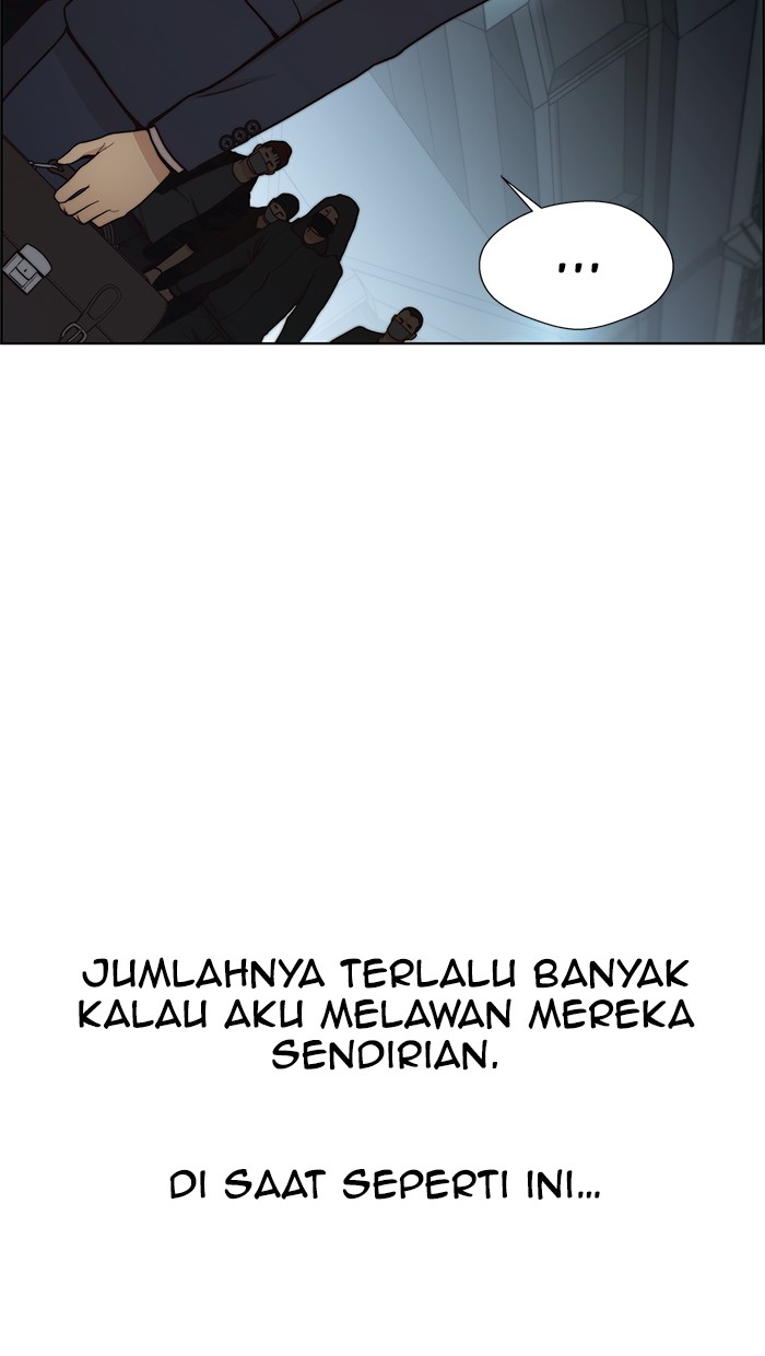 The Man Chapter 77 page 79