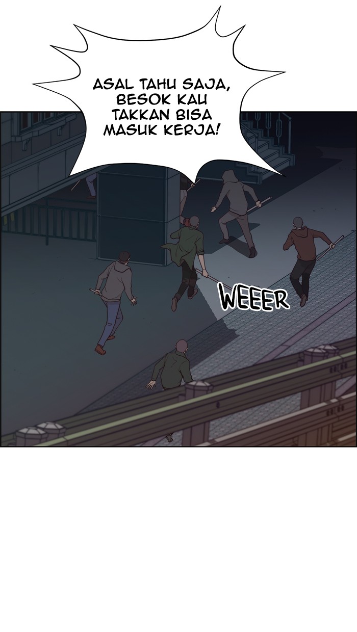 The Man Chapter 77 page 83