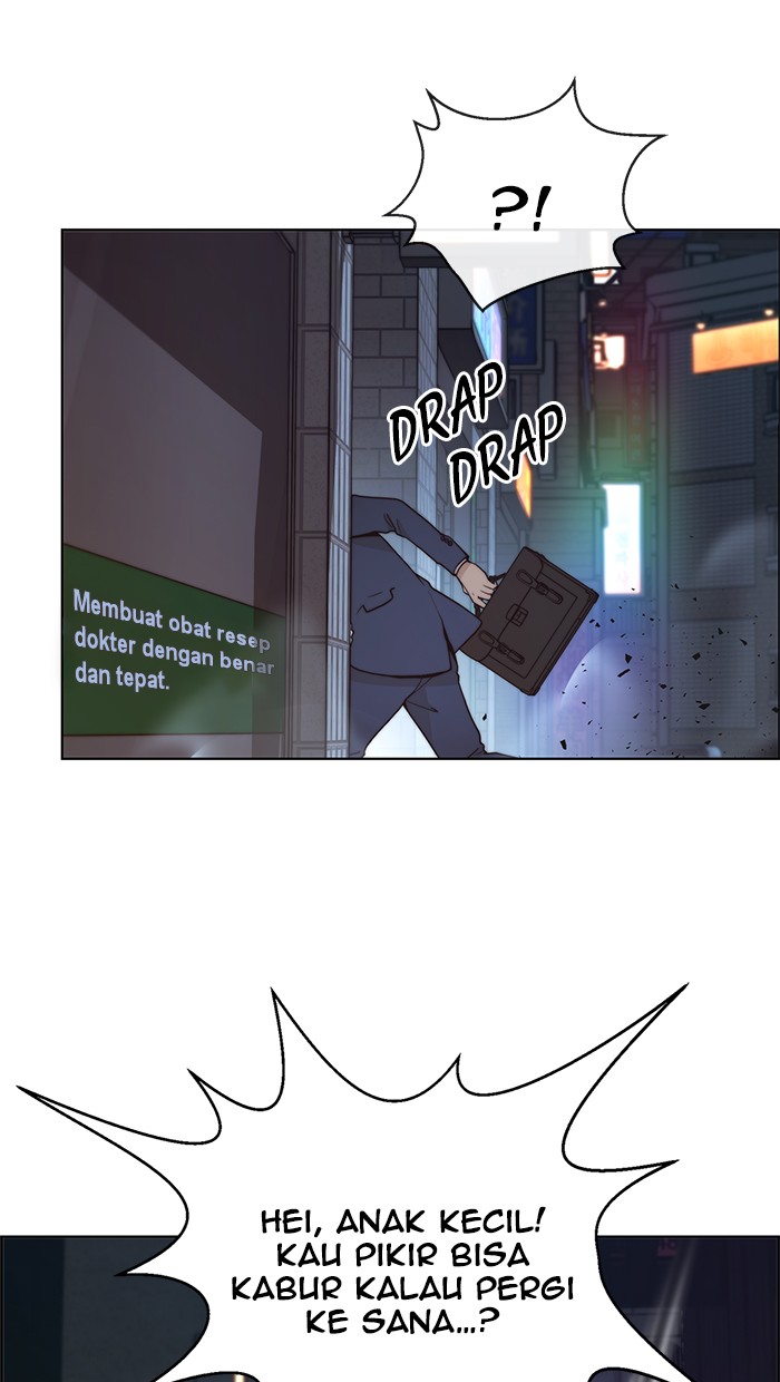The Man Chapter 77 page 84