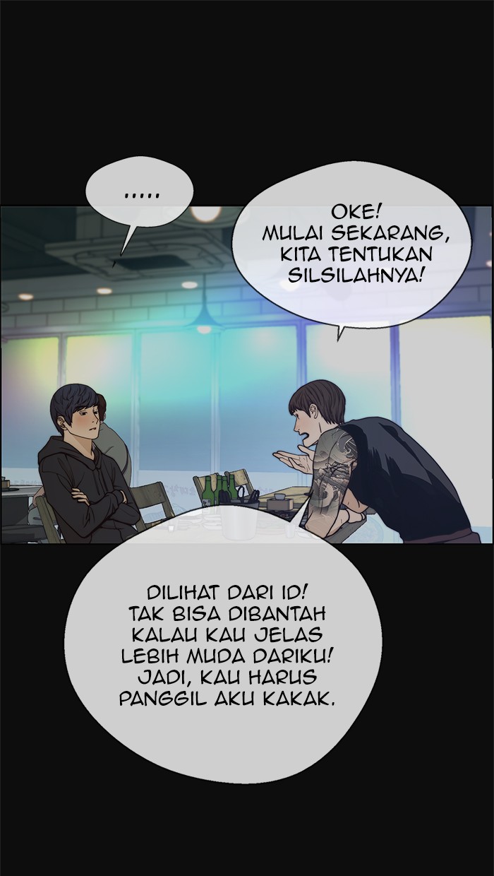 The Man Chapter 77 page 9