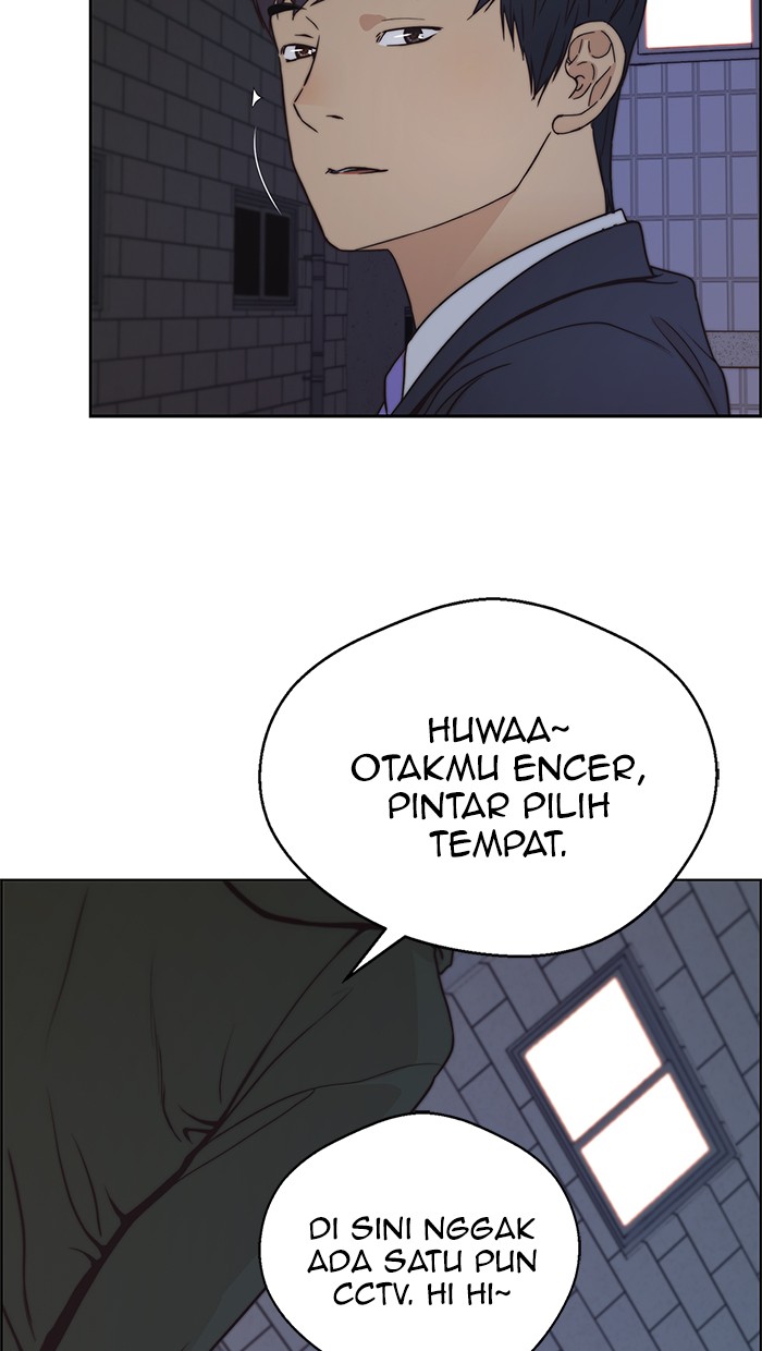 The Man Chapter 77 page 97