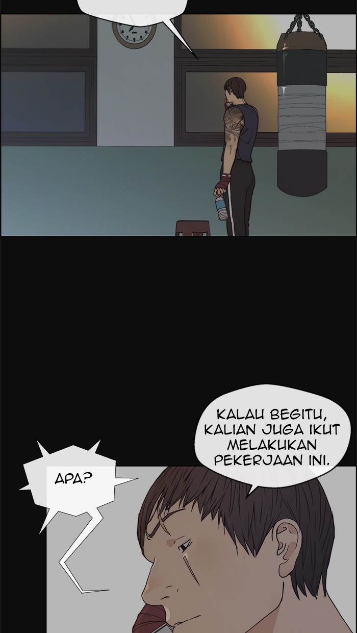 The Man Chapter 78 page 10