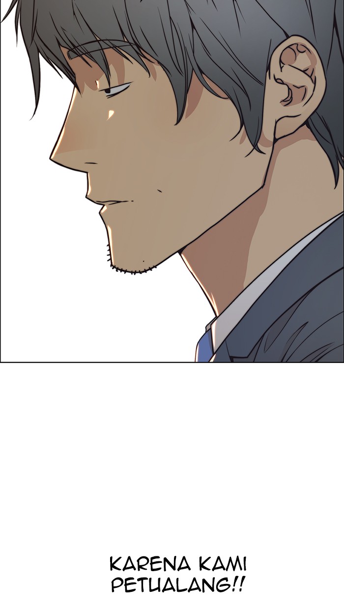 The Man Chapter 78 page 105