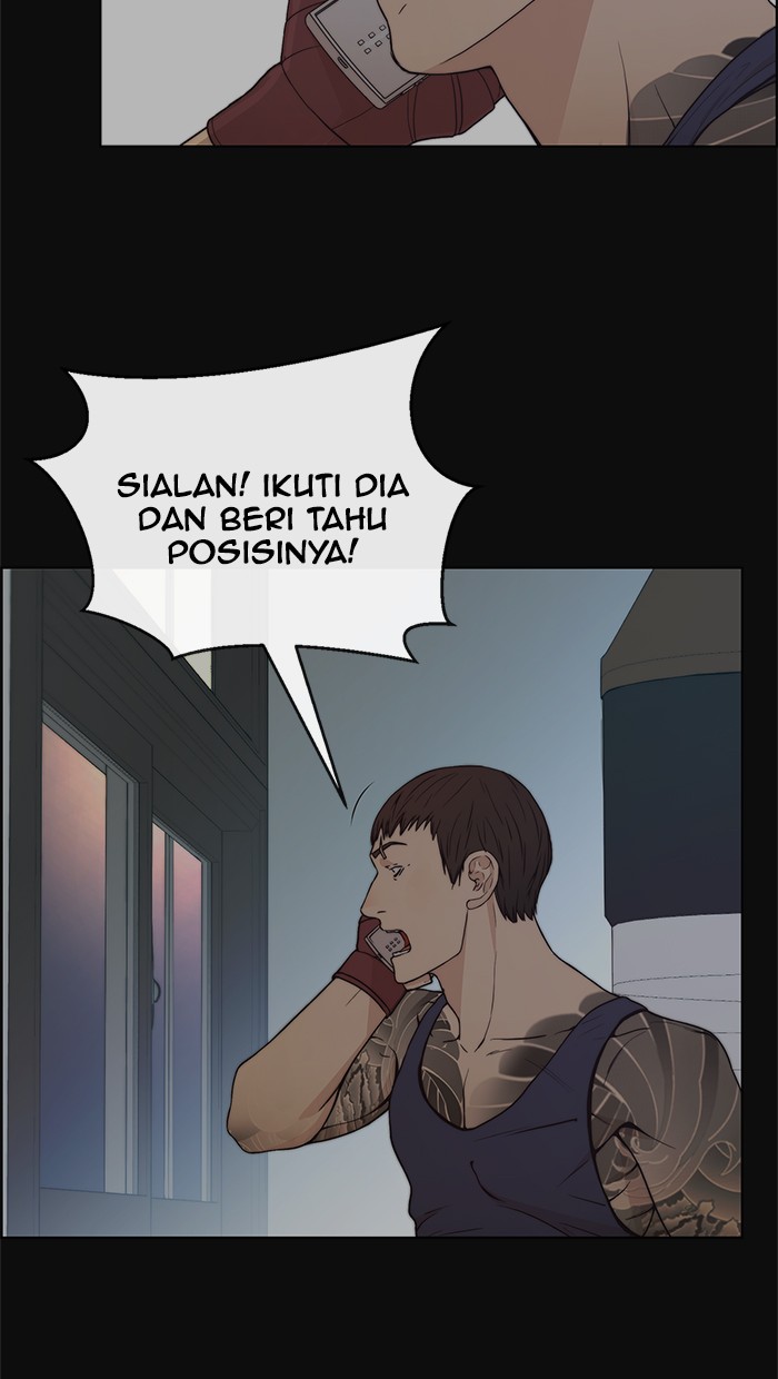 The Man Chapter 78 page 11