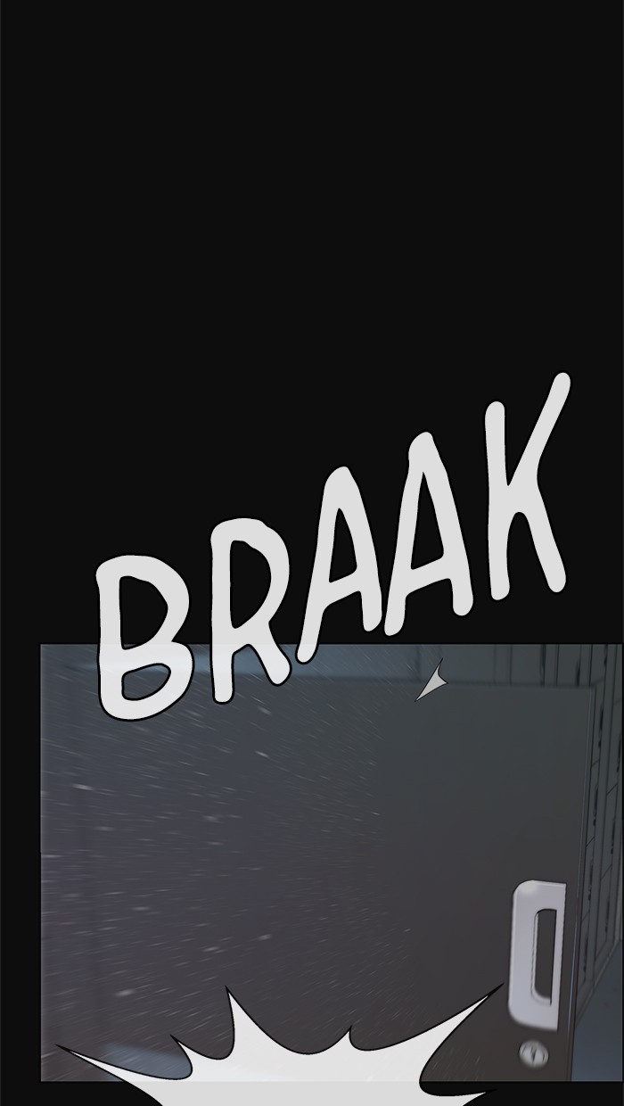 The Man Chapter 78 page 12
