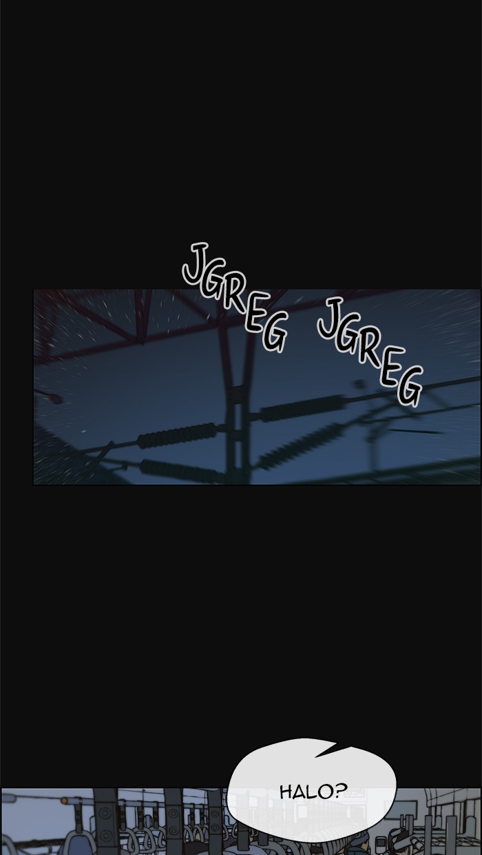 The Man Chapter 78 page 15