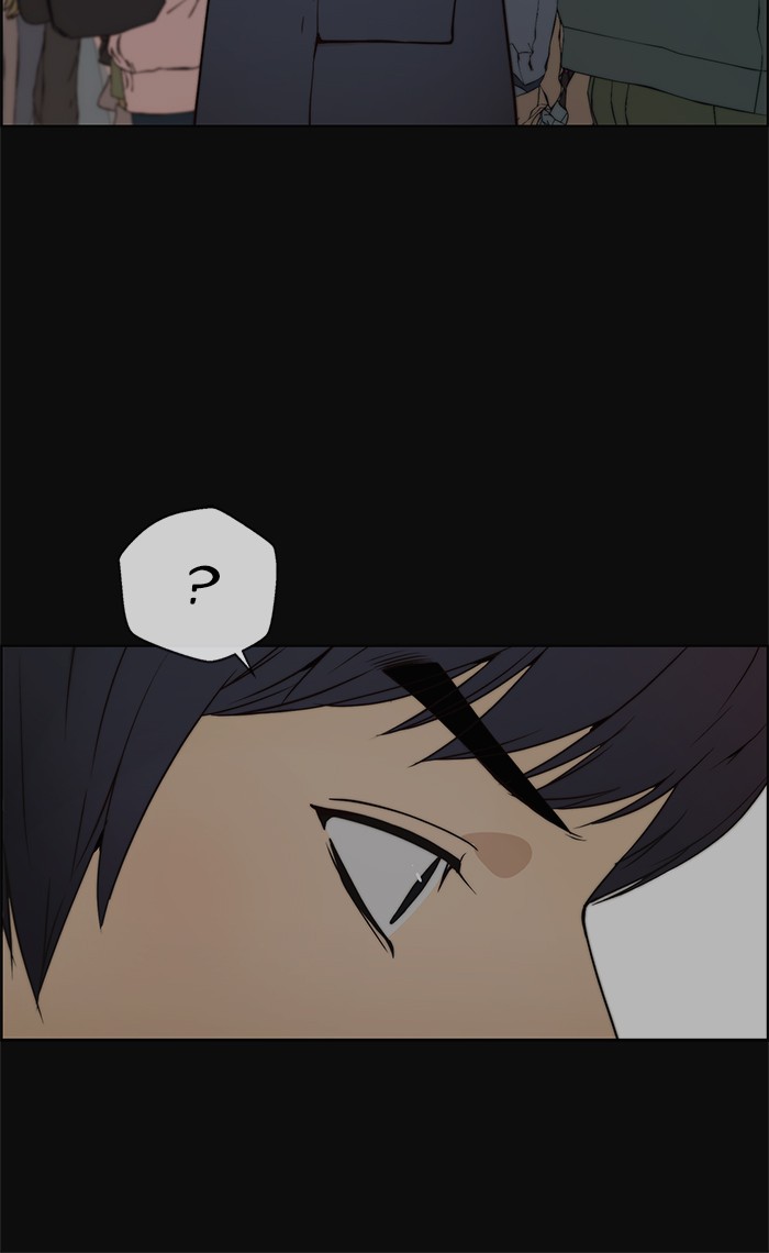 The Man Chapter 78 page 17