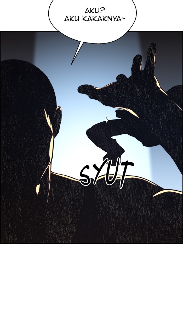 The Man Chapter 78 page 23