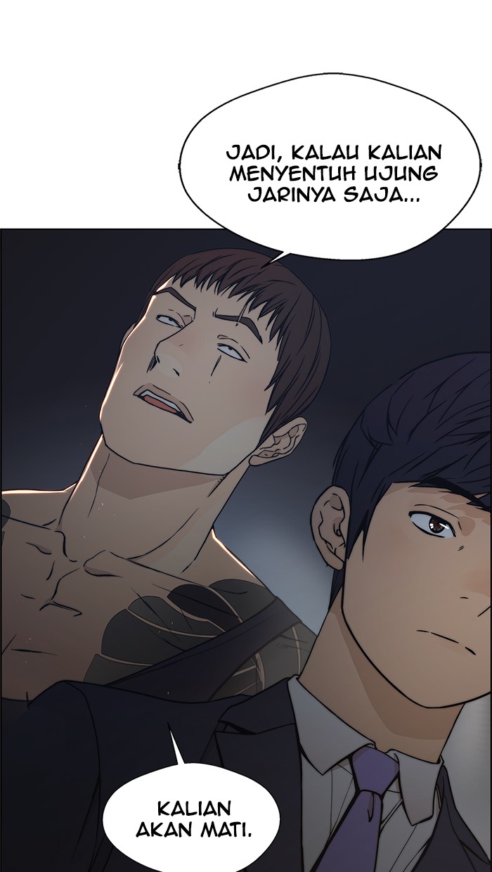 The Man Chapter 78 page 24
