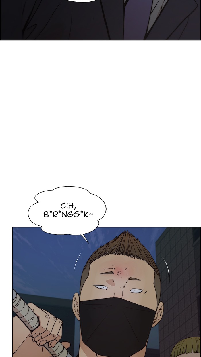 The Man Chapter 78 page 25