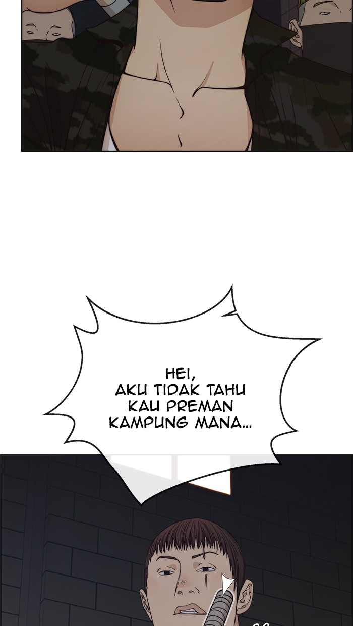 The Man Chapter 78 page 26