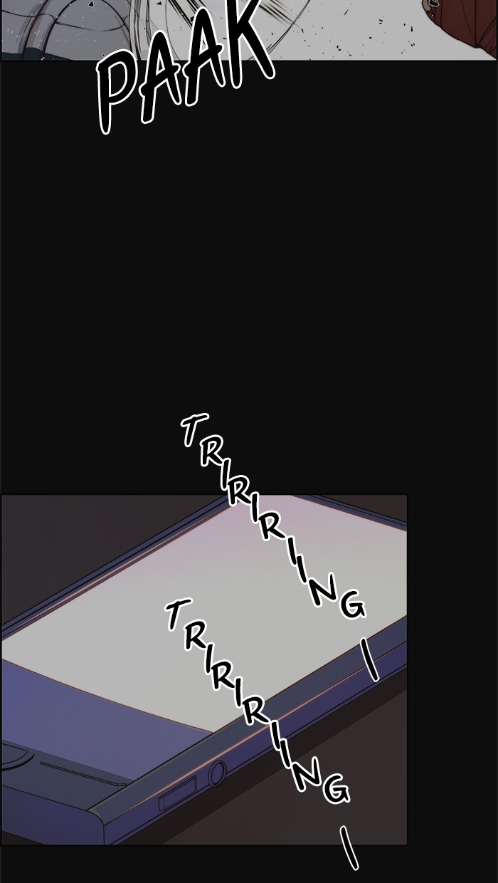 The Man Chapter 78 page 3