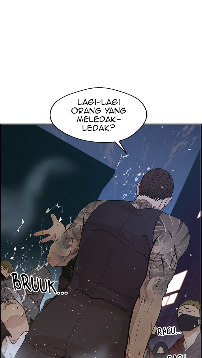 The Man Chapter 78 page 31