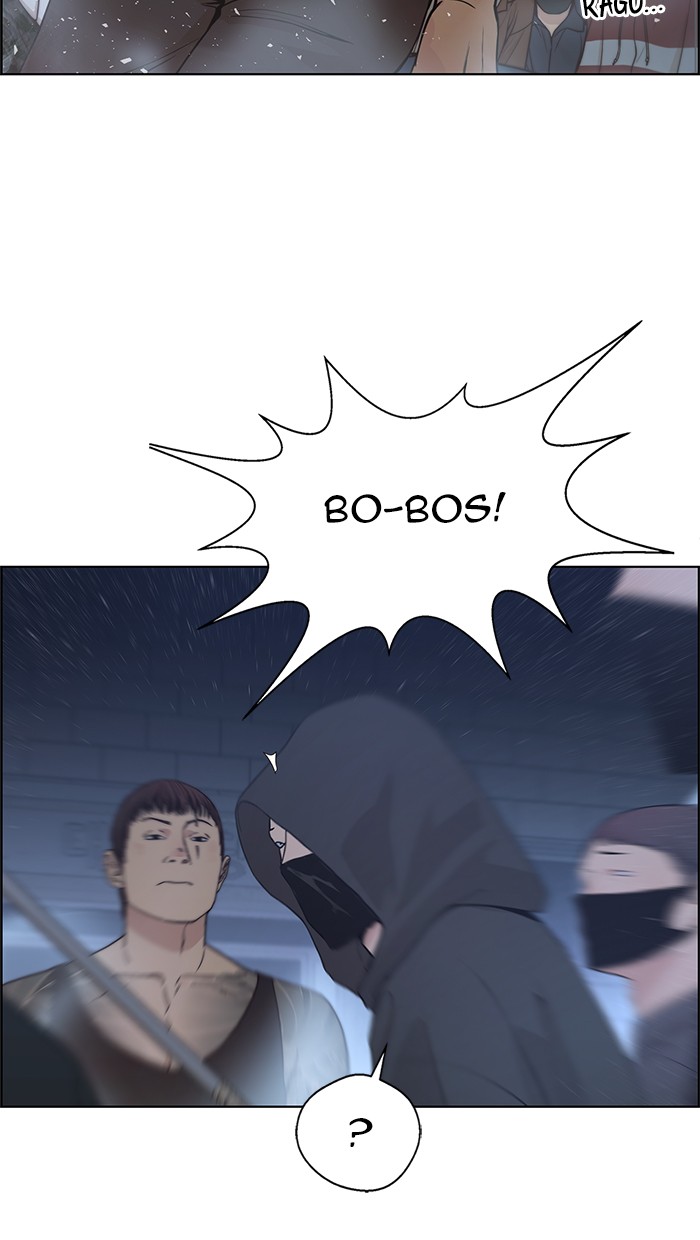 The Man Chapter 78 page 32
