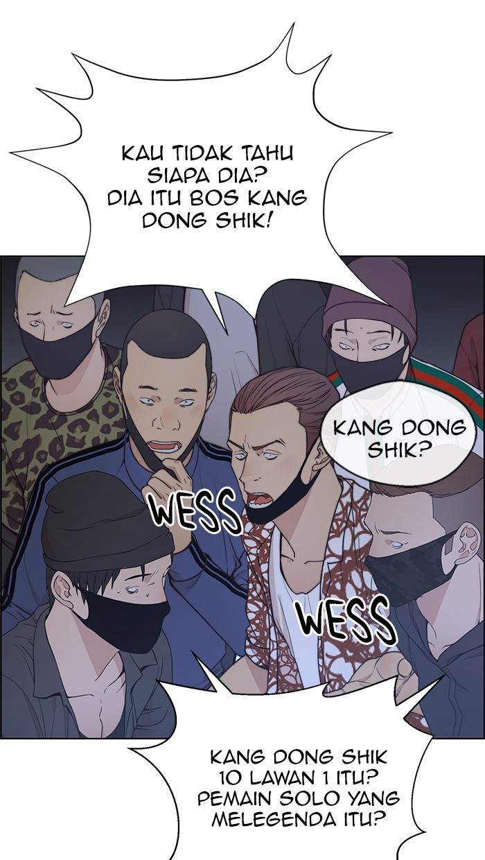 The Man Chapter 78 page 33