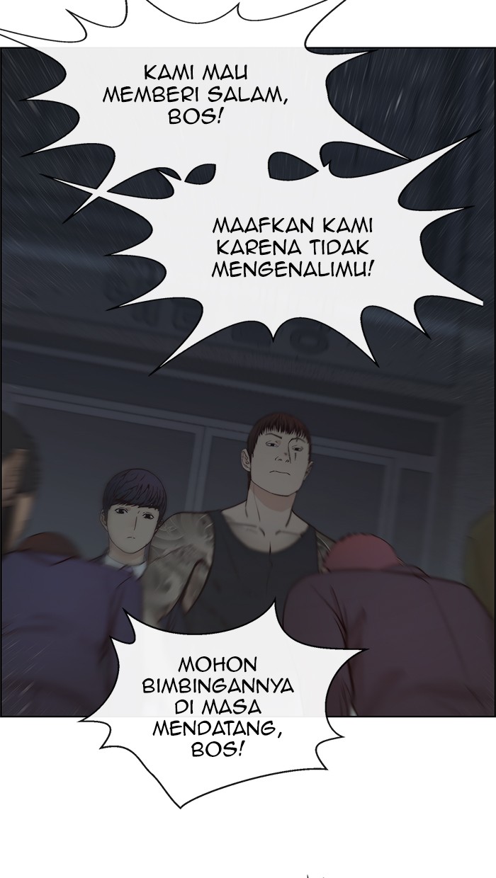 The Man Chapter 78 page 38