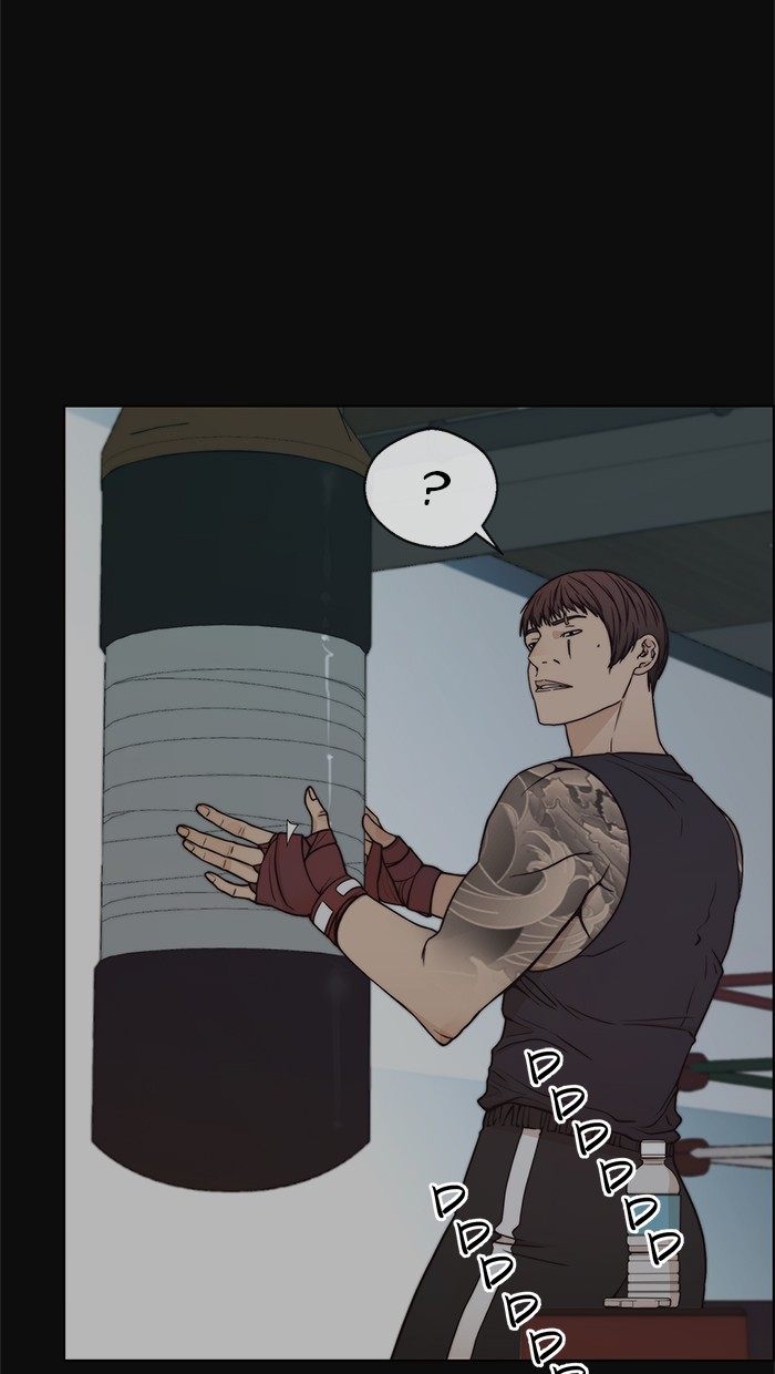 The Man Chapter 78 page 4