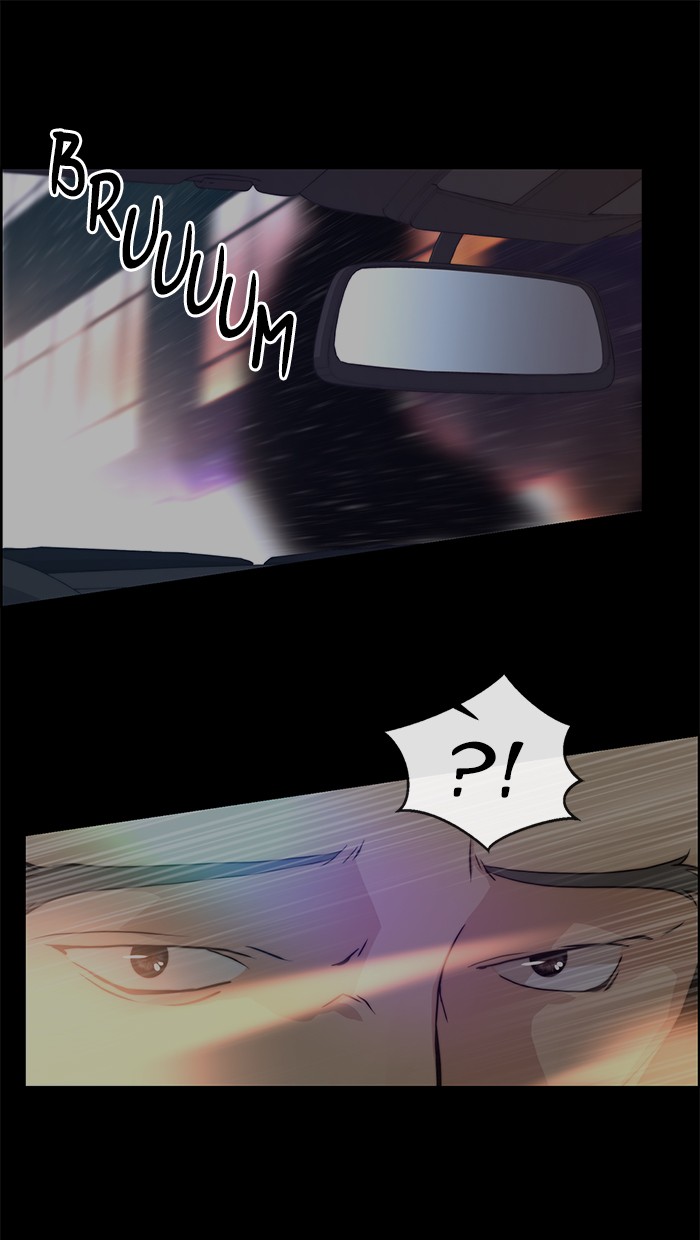 The Man Chapter 78 page 50