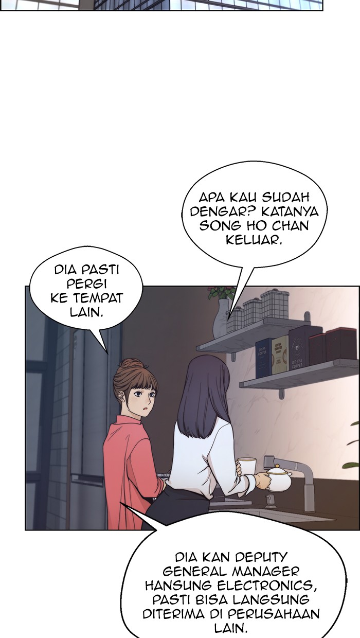 The Man Chapter 78 page 59