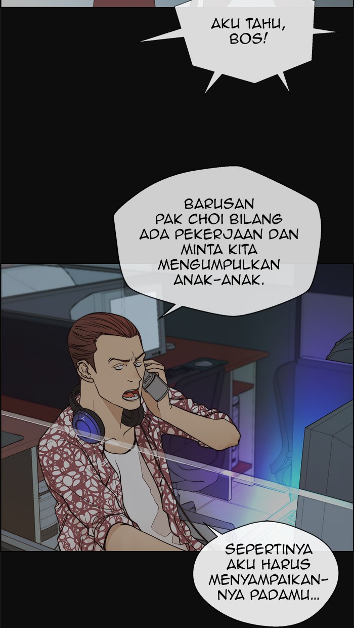 The Man Chapter 78 page 6