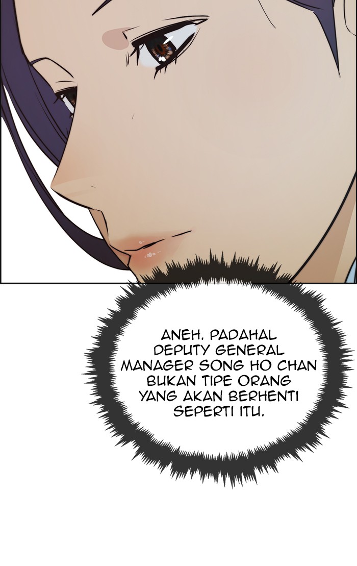 The Man Chapter 78 page 62