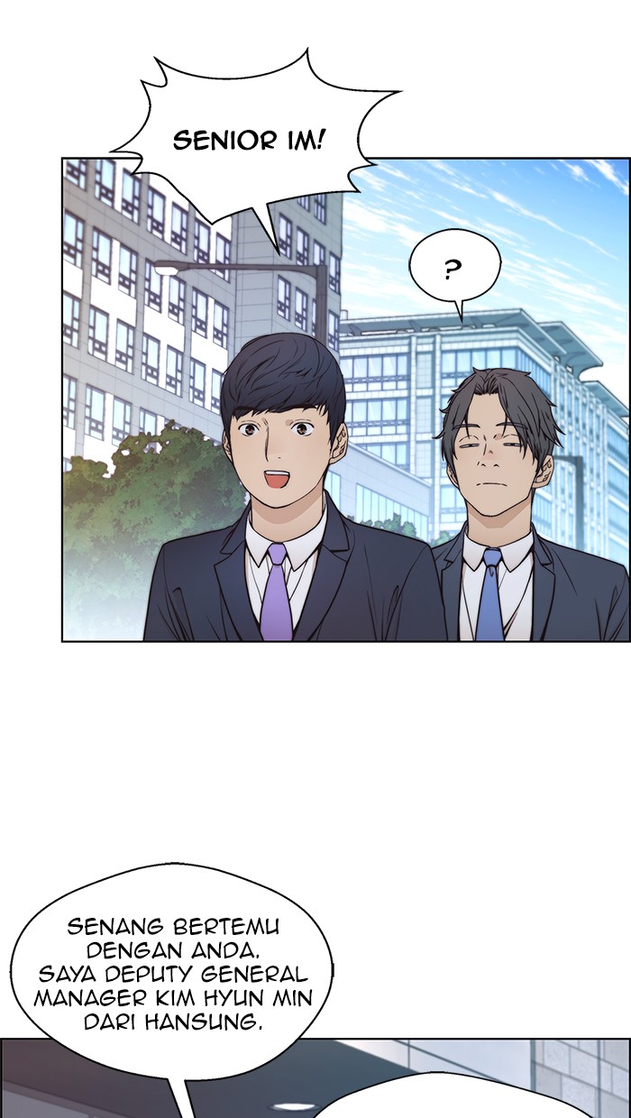 The Man Chapter 78 page 71