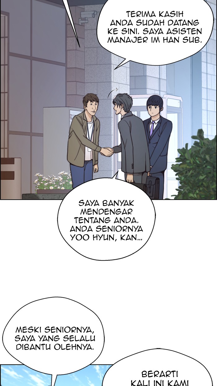 The Man Chapter 78 page 72