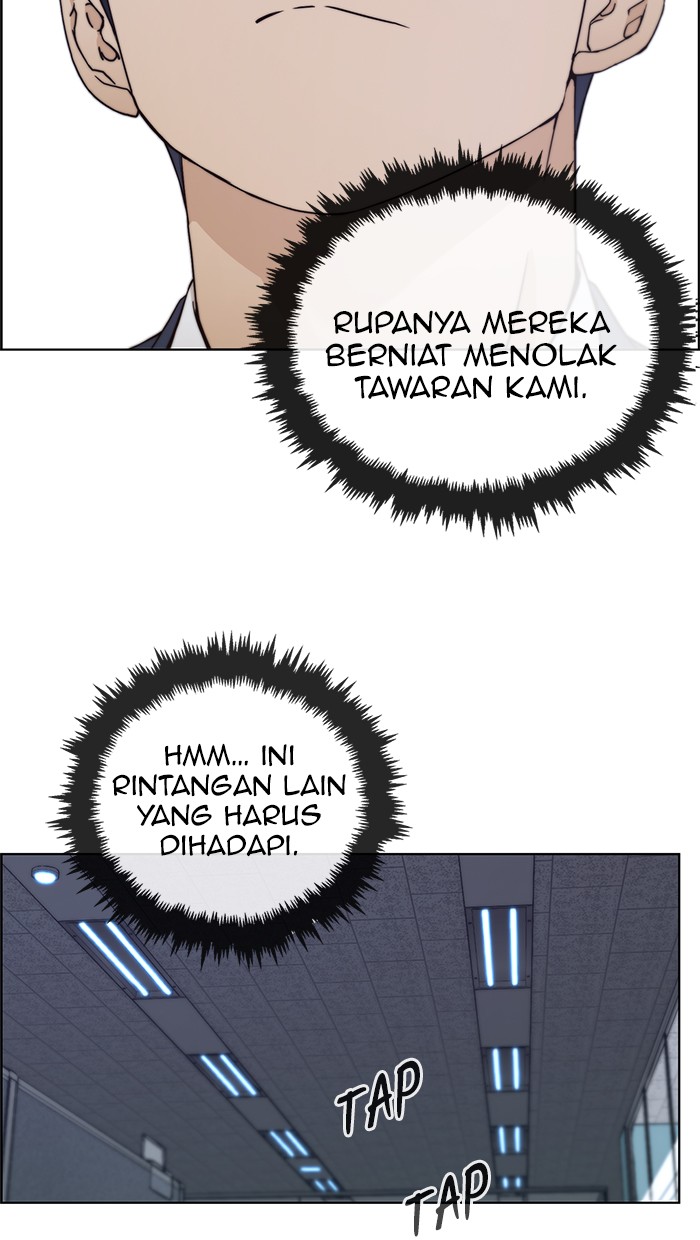The Man Chapter 78 page 75