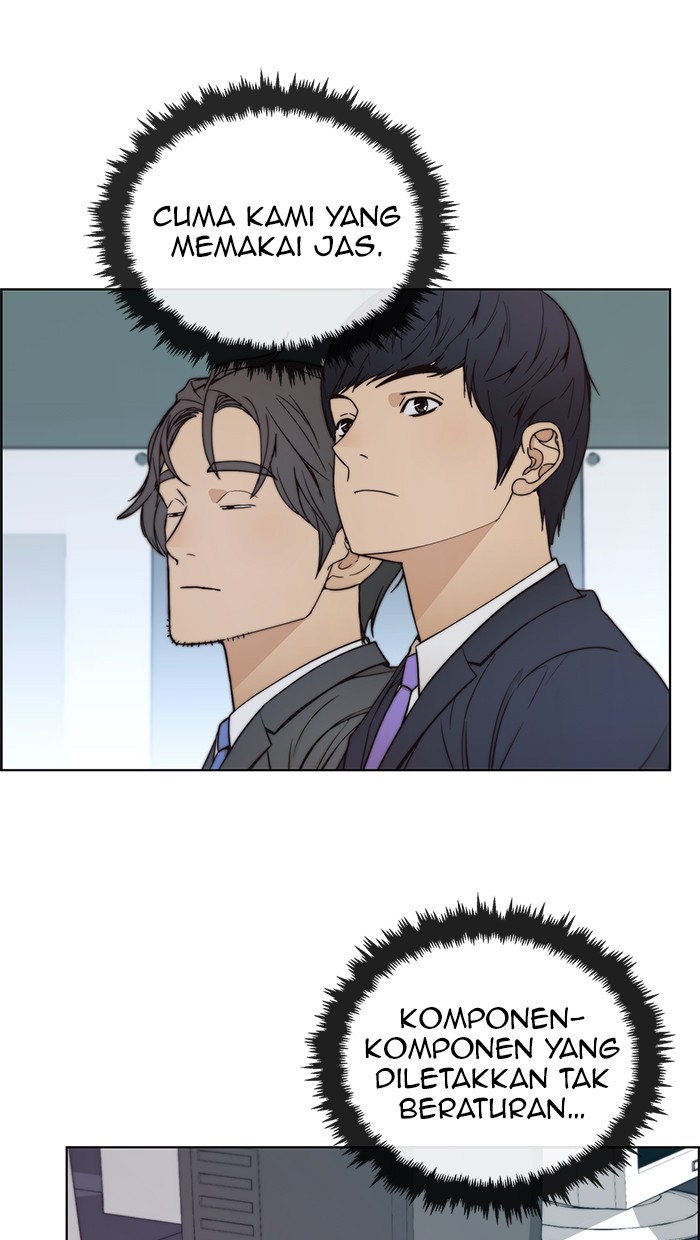 The Man Chapter 78 page 78