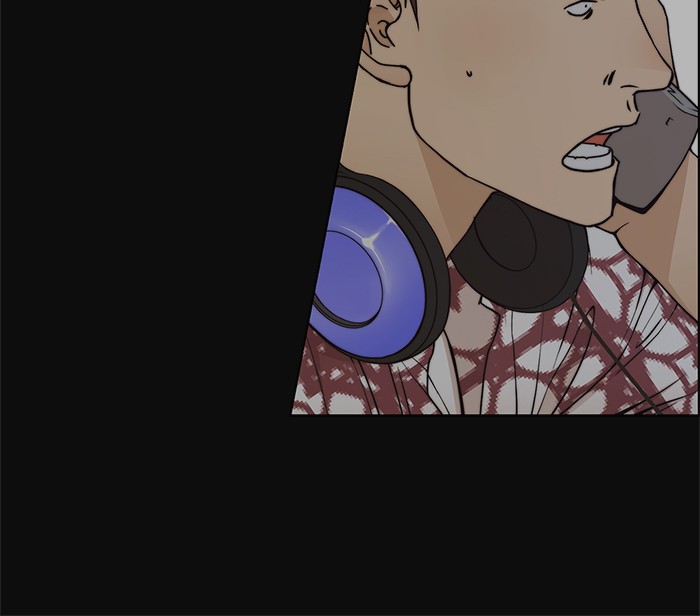 The Man Chapter 78 page 8