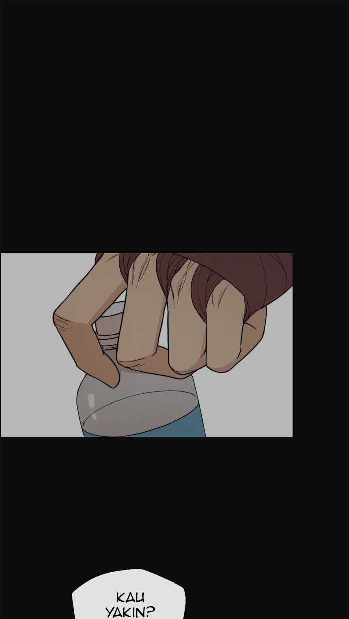 The Man Chapter 78 page 9