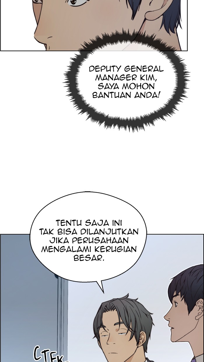 The Man Chapter 78 page 96