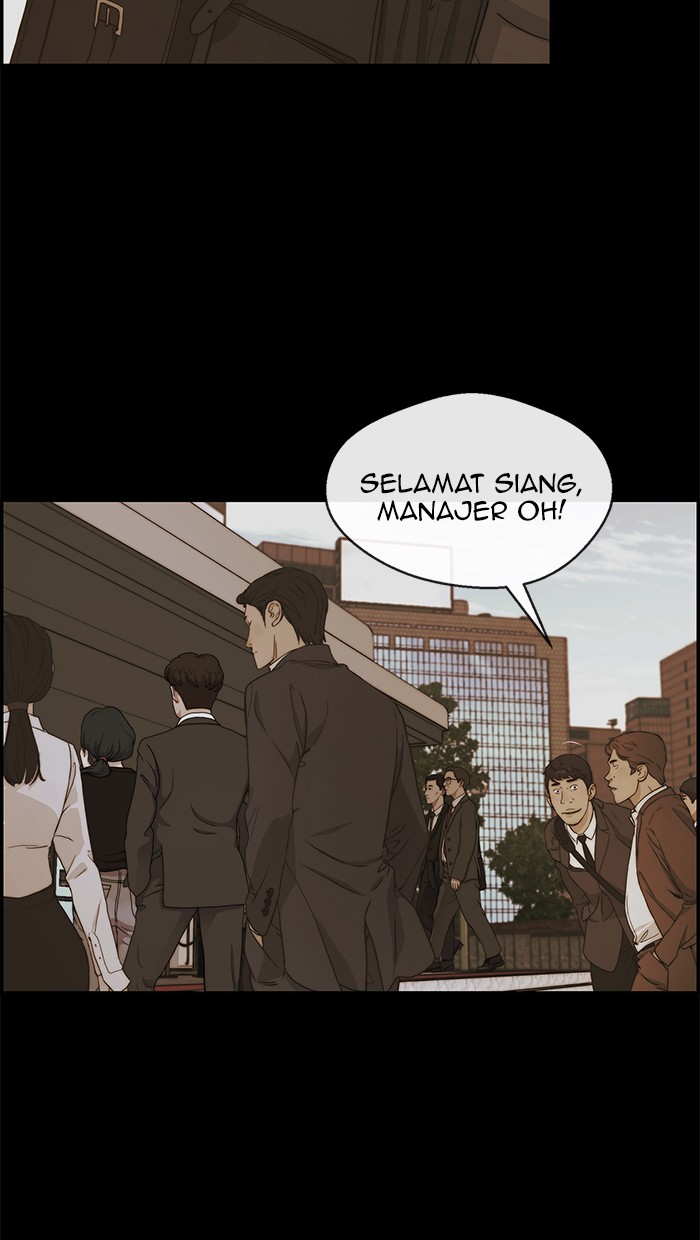 The Man Chapter 79 page 10