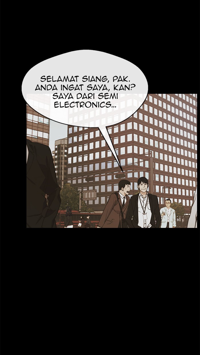 The Man Chapter 79 page 11