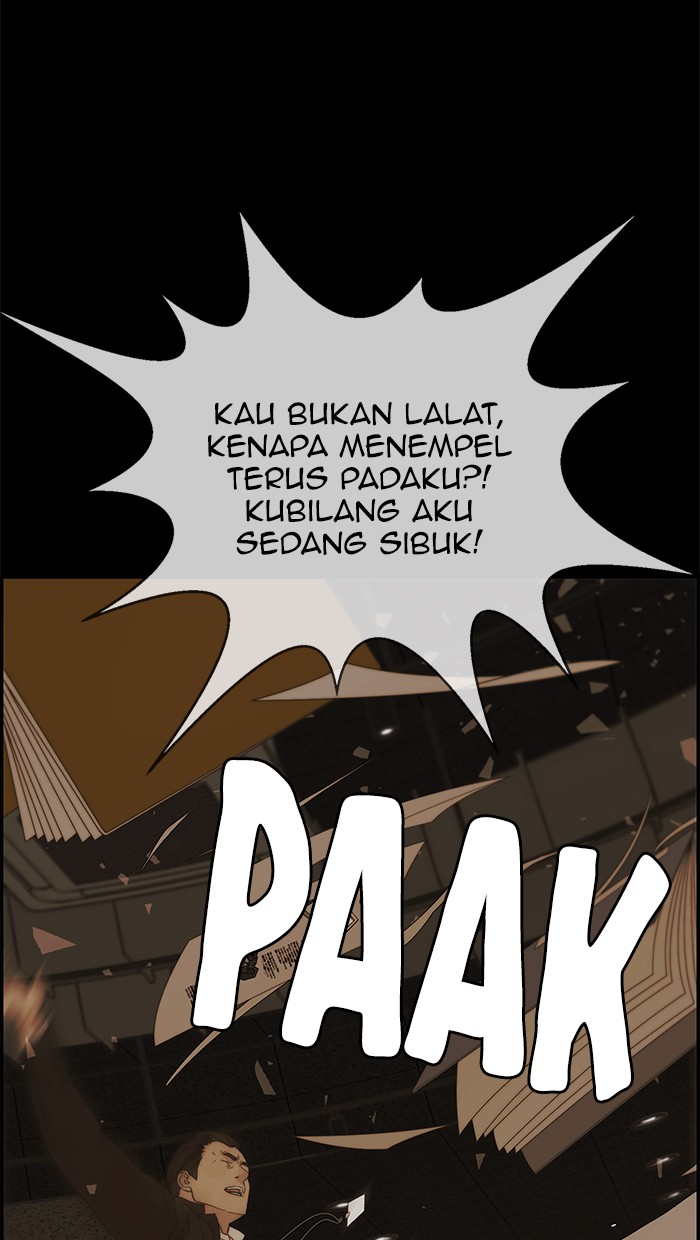 The Man Chapter 79 page 12