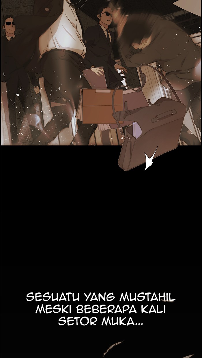 The Man Chapter 79 page 13