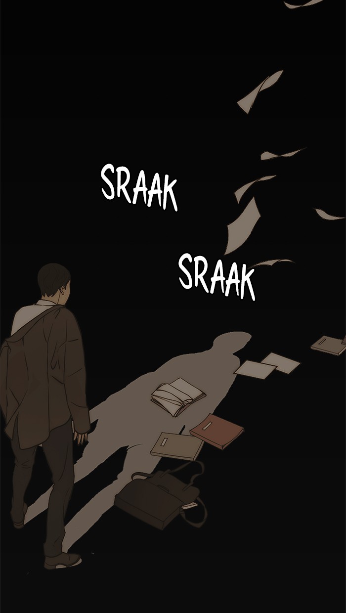 The Man Chapter 79 page 14